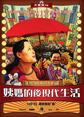 天热美女吹风视频在线观看