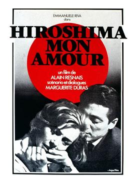 日韓二級論理