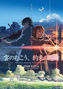 亞洲高清一區(qū)二區(qū)在線觀