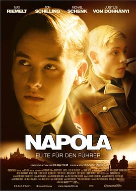希特勒的男孩 Napola - Elite für den Führer[電影解說(shuō)]