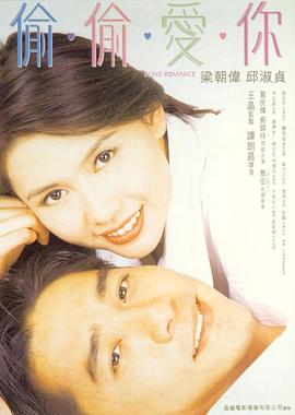 在线不卡欧美日韩电影