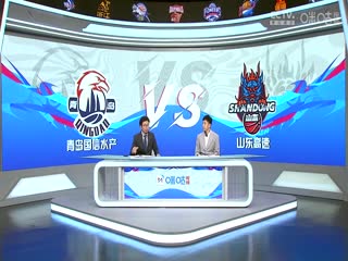 亞洲綜合青青青在線播放
