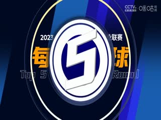 歐美豐滿女人視頻在線