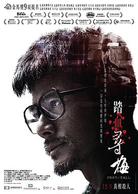 牛牛91精品在线视频