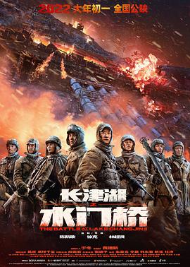 午夜魔幻手機在線觀看