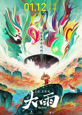 日韩在线最新网站