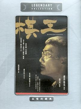无码中字日韩视频