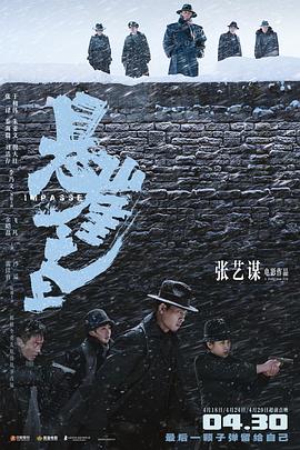 日韩影akr