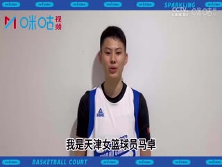 東京熱番號多少