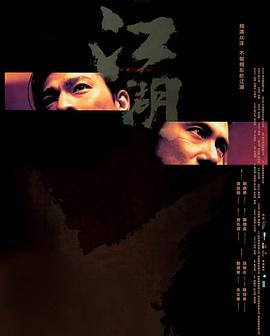 TSCD綜合視頻觀看區(qū)在線