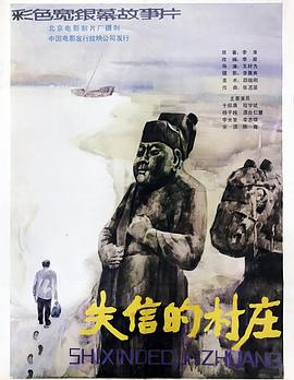 手机在线播放电影你懂的