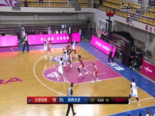 极品色无极亚洲在线观看