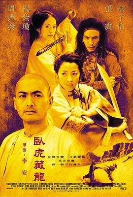 6久久熱在線播放免費(fèi)