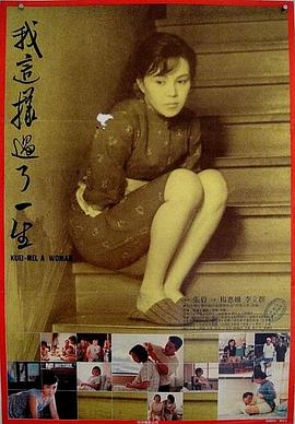日韩女仆黄
