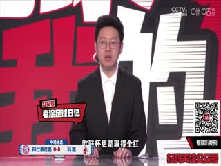 男友去群p