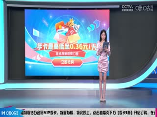 大香蕉3p图