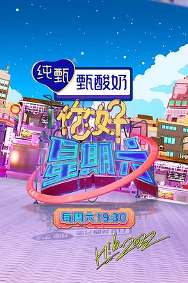 臺(tái)灣黃色一級(jí)片人與馬