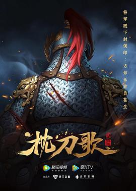 午夜957视频在线