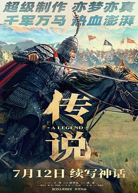 漫畫(huà)無(wú)碼全彩同性