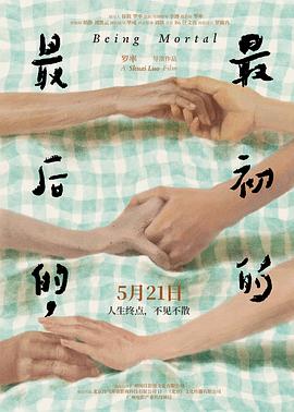 麻豆人妻av资源网在线