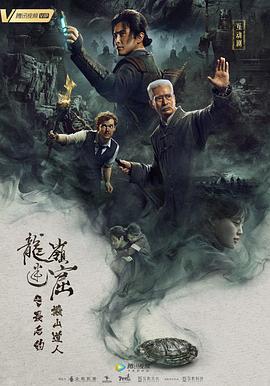 草民大香蕉午夜伦理