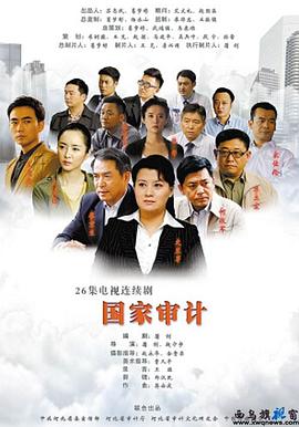 Bt午夜短视频