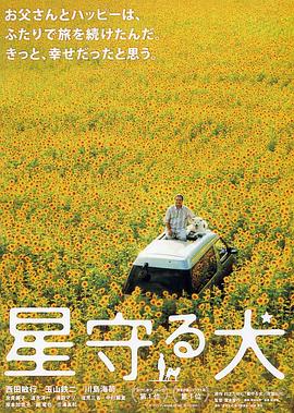 有日韓網(wǎng)站嗎在線觀看