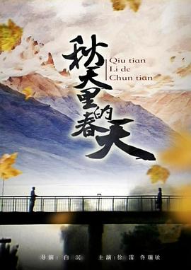 無碼兵布