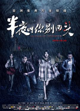 在线观看先锋日韩