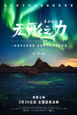 人妻鞏俐在線閱讀
