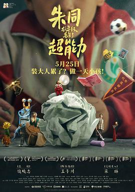 老司机在线你懂的知乎