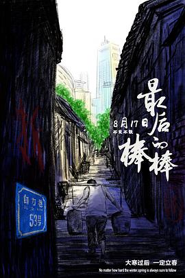 在線2007東京熱n