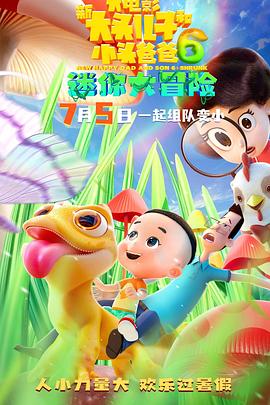 CCC黄CC午夜视频免费看