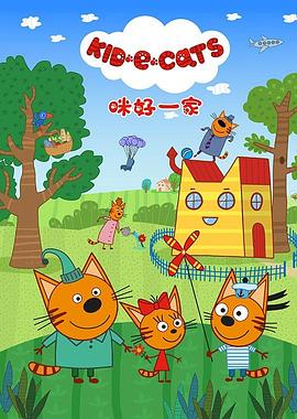 a三级午夜剧场