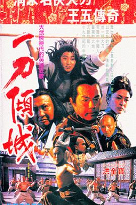 欧美日韩厕所