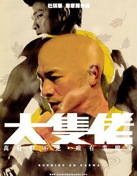 人妻出轨的动漫电影