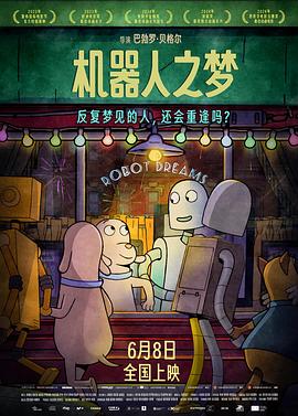 亚洲日韩天堂中文字幕