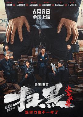 门事件福利视频微拍在线