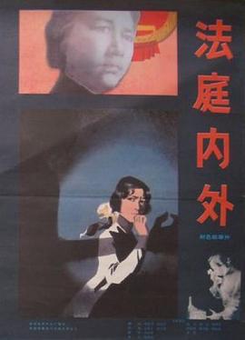 99这里只有精品99热