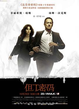 乳人妻系列电影完整版