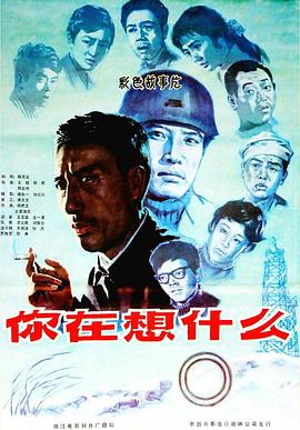 小爱欧美女装视频在线