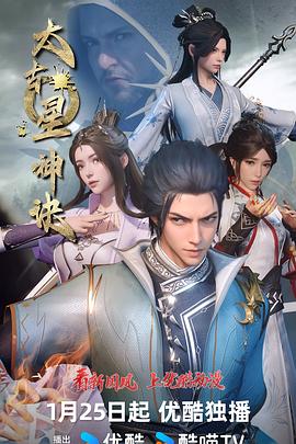 男人与女人的天堂在线
