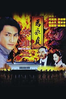 歐美天仙TV在線觀看