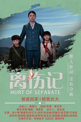 福利直播app聚合平台