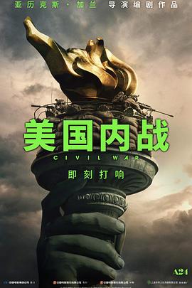 夢野無碼