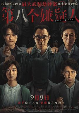 18禁无码v