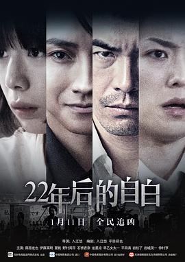 日韩国际医学