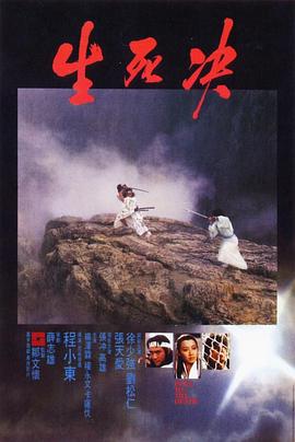 最新中文亞洲永久