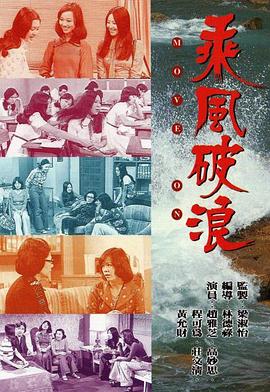 国产日韩伦综合