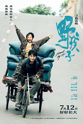 亚洲千人斩手机在线视频av